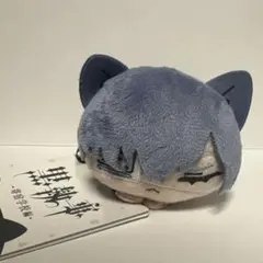 黒執事−寄宿学校編− おひるねこ マスコット シエル・ファントムハイヴ