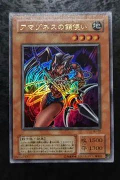 ユウユウ様 リクエスト 5点 まとめ商品