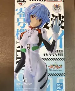 一番くじ エヴァンゲリオン 綾波レイ フィギュア 30周年記念