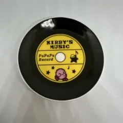 Item thumbnail for item e9b3f0ae-4fe0-4d68-9f32-4d8f944097ea