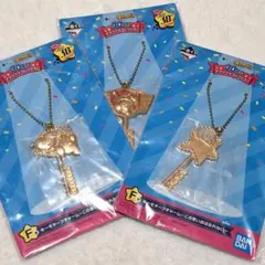 一番くじ 星のカービィ キーモチーフチャーム3個セット