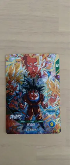 ドラゴンボール スーパーカードゲーム DB-1000-Ⅱ 幾千万の声援 - メルカリ