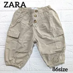 ZARA カーゴパンツ ベージュ　12-18ヶ月（86size）のサムネイル