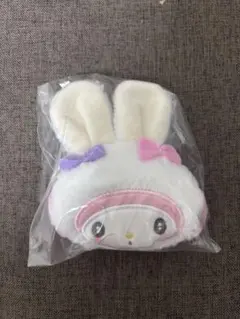 マイメロディ　シークレットミニポーチチャーム
