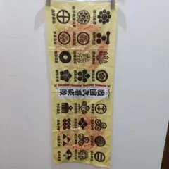 buntan様 リクエスト 2点 まとめ商品