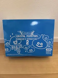 ドラゴンクエストクリスタルモンスターズダイヤカットバージョンBOX スライム