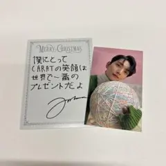 ジョシュア セブチ あいのちから トレカ メッセージカード SEVENTEEN