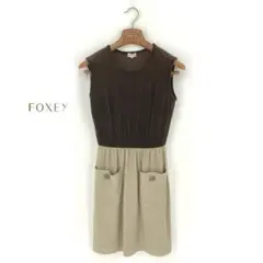 Item thumbnail for item 8f635505-18c8-403d-bb78-7633975e6780