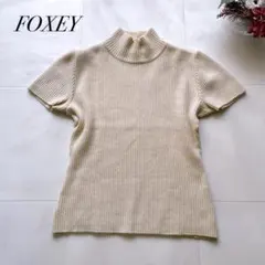 美品✨上質 フォクシー カシミヤ100% リブニット 半袖 ハイネック ベージュ