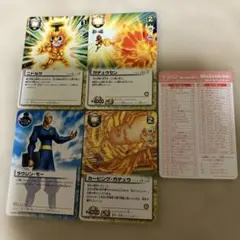 2026年最新】金色のガッシュベルカードの人気アイテム - メルカリ