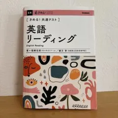 2025年最新】福崎伍郎の人気アイテム - メルカリ