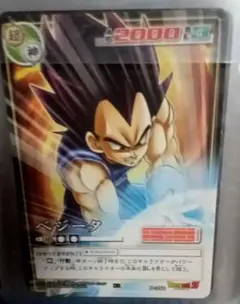 ドラゴンボールカードゲーム FB04-069 R☆ ベジータ - メルカリ