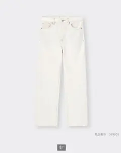 GU ハイライズストレートジーンズ　レディース　XL ホワイト