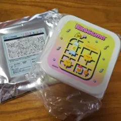 リラックマ ミニ保存容器 G賞 キイロイトリ