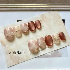 かんち様専用ページです！232.現品 ネイルチップ サイズ変更可 03247