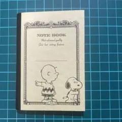 スヌーピーのノートブック (NOT Used Item)
