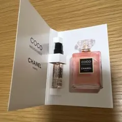 CHANEL ココマドモアゼル クラッシュ アプソリュ サンプル　1.5ml