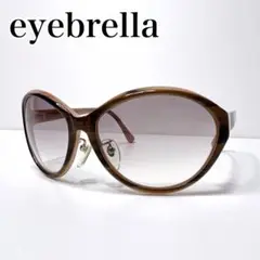 2025年最新】アイブレラ eyebrellaの人気アイテム - メルカリ