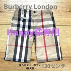 Burberry ハーフパンツ 2歳92cm - メルカリ