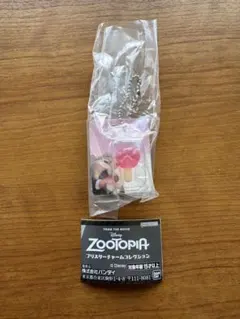 ズートピア ブリスターチャーム コレクション アイスキャンディ