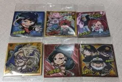 僕のヒーローアカデミア にふぉるめ ウエハース 6点