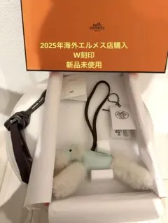 2026年最新】エルメス チャーム バディの人気アイテム - メルカリ