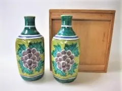 Item thumbnail for item 2119781d-7e93-4d0f-b643-e02641c0146c