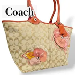 COACH トートバッグ　ベージュ　シグネチャー　オレンジ　花柄　キャンバス