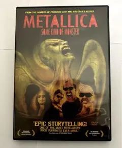 METALLICA: Some Kind of Monster