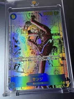 ワンピース カードゲーム サンジ　コミパラ　THE BEST vol.2