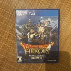 PS4 ドラゴンクエストヒーローズ 闇竜と世界樹の城