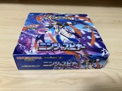 ポケカ　ニンジャスピナー　1BOX　シュリンク無し