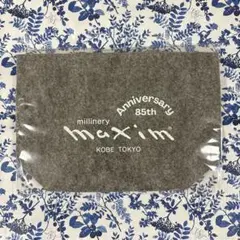 新品未使用未開封　maxim マキシン85周年記念トートバッグ