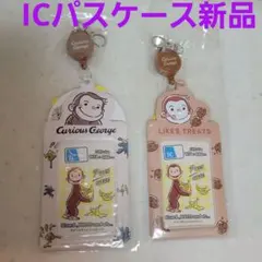 Item thumbnail for item e4103052-0b11-43c0-8cb8-07f9a49534ad