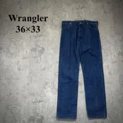 【Wrangler】ラングラー（36×33）13MWZ＊カウボーイカットデニム