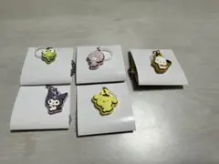 サンリオキャラクターズダブルチャームグミ5個 ポムポムプリン クロミ ポチャッコ