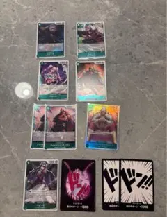 ワンピースカード 緑 レアカード