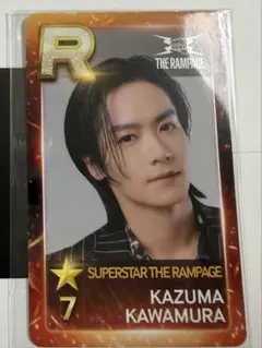 川村壱馬 リアルカード