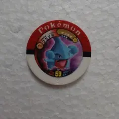 ポケモンバトリオ デオキシス - メルカリ