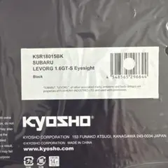 Item thumbnail for item f4cf8156-0bcb-4e39-ae93-3f8d1bcf208d