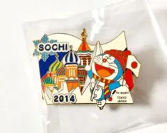 2026年最新】ソチオリンピックの人気アイテム - メルカリ