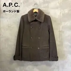 2025年最新】A.P.C. ピーコート・ウールコートの人気アイテム