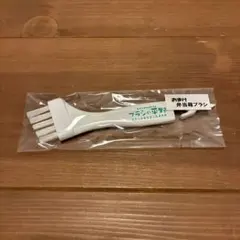 Item thumbnail for item e0025230-072f-43aa-9918-894d3d90d3de