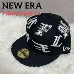 NEW ERA NPB12球団限定キャップ3点セット NEW ERA NPB12球団限定キャップ3点セット