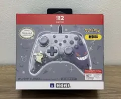 最安値！！ ホリパッド TURBO ポケモン　ゴーストパーティー