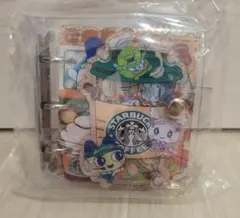 シャカシャカシール帳 スタバ たまごっち