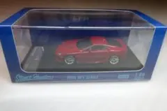 Item thumbnail for item 8a533129-5efd-4b6a-98ea-bea697b4216a