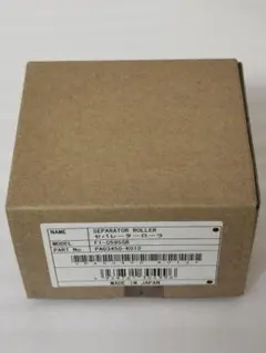 FI-C595SR セパレーターローラ fi-5900C,fi-5950用