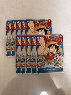 トレカにゃん様 リクエスト 2点 まとめ商品