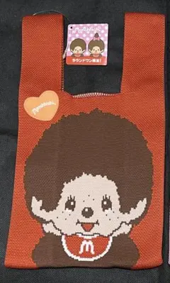 モンチッチ ニットトートバッグ ラウンドワン限定　⑦